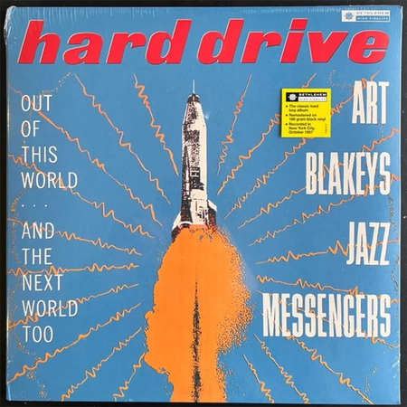 ART BLAKEYS JAZZ MESSENGERS Hard Drive 1 LP Vinyl