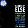 CANNONBALL ADDERLEY Somethin' Else 1 LP (CLASSIC VINYL)
